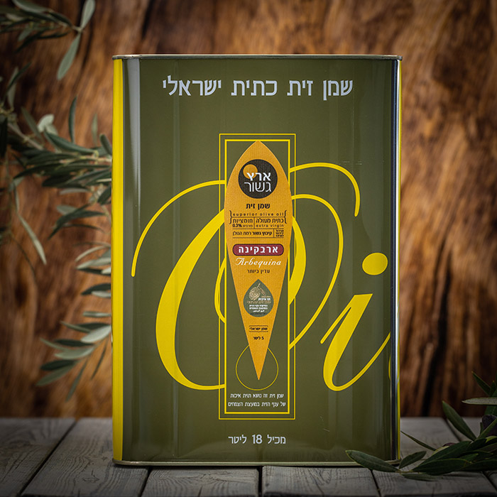גשור-71